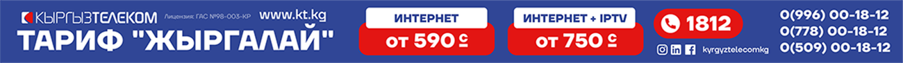 obank